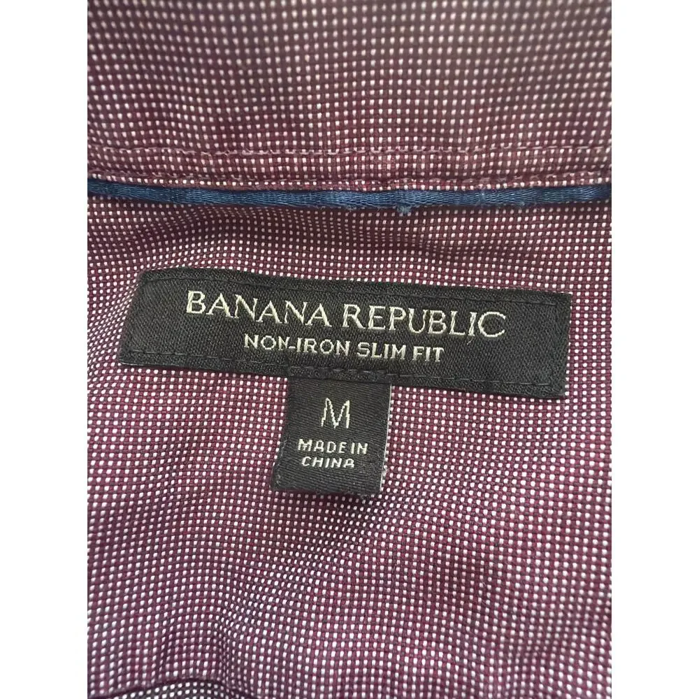Banana Republic Men's Non-Iron Slim Fit Button Down Shirt Size M